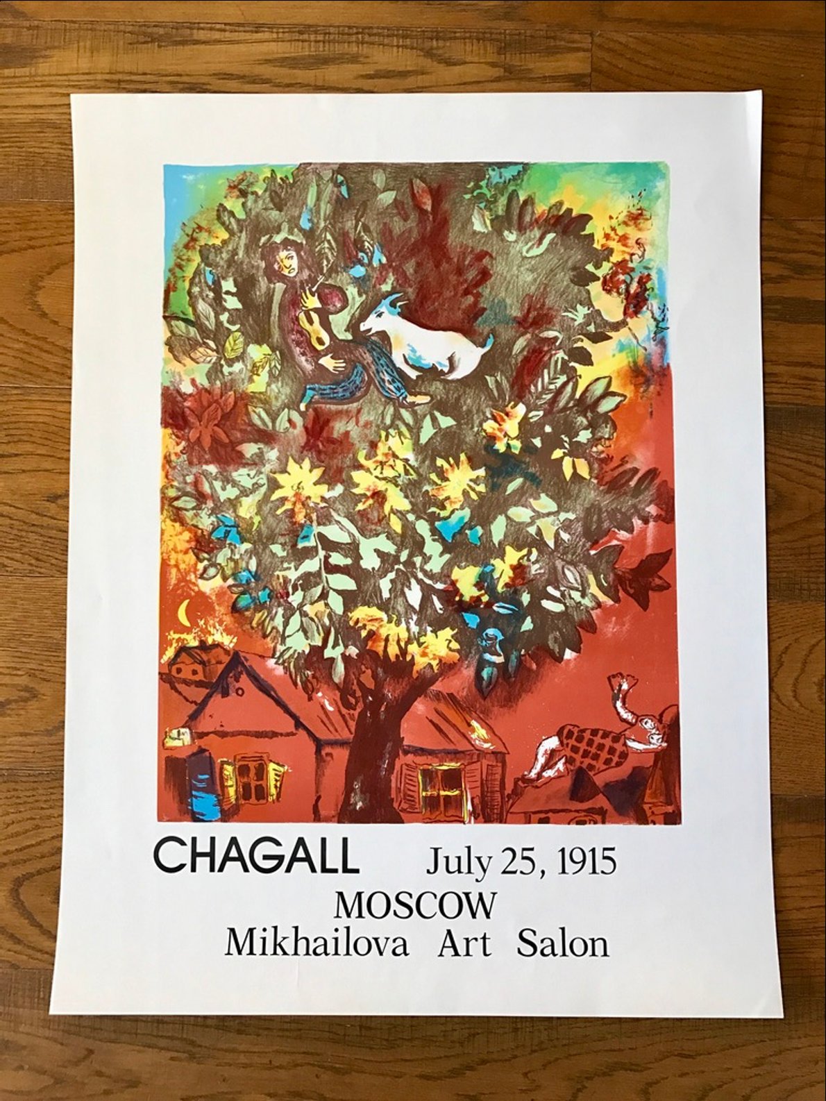 Chagall Mikhailova Art Salon Moscow reporoduction
