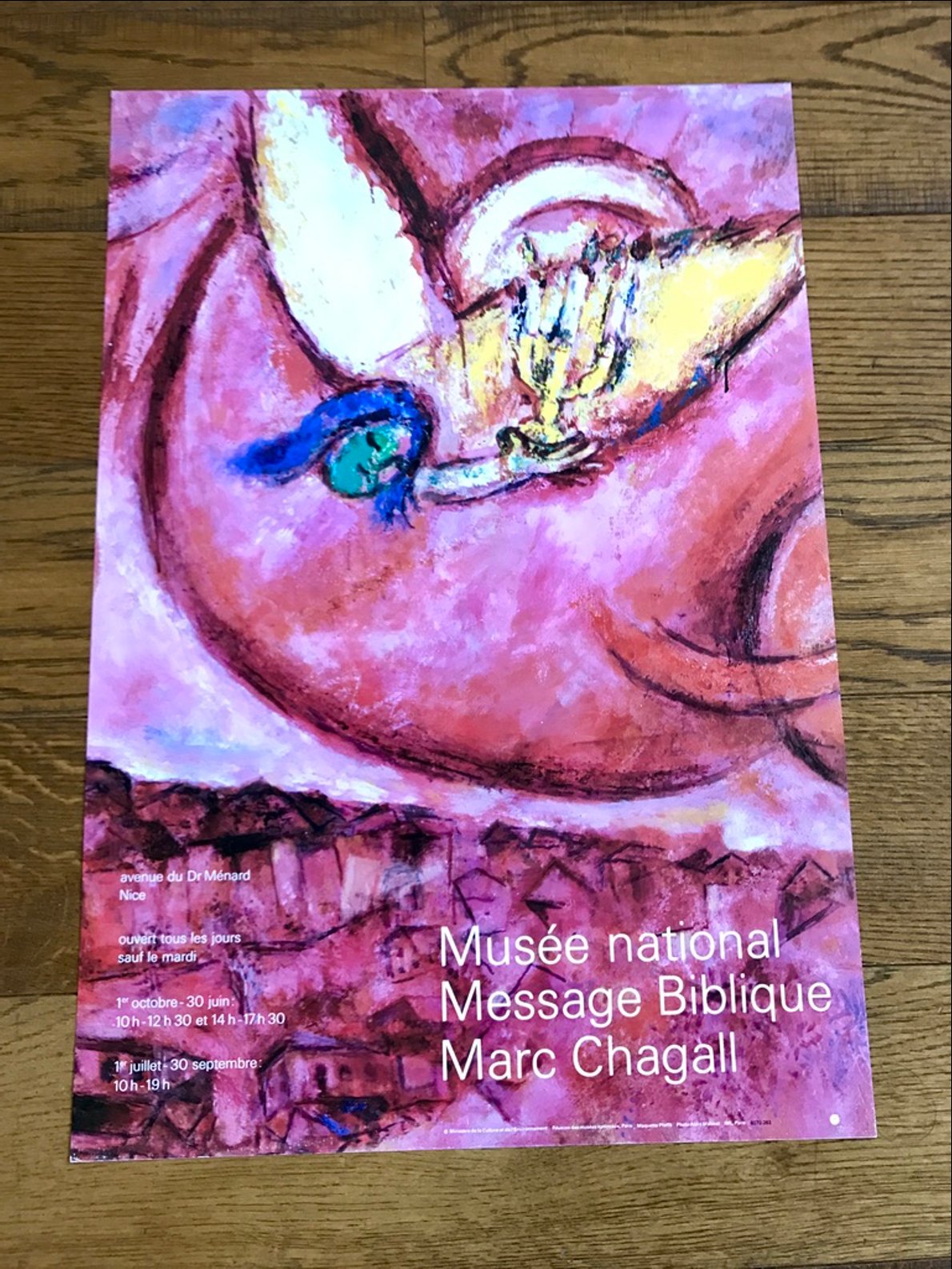 Marc Chagall L'ange au chandelier (rouge) - Musée national du message biblique