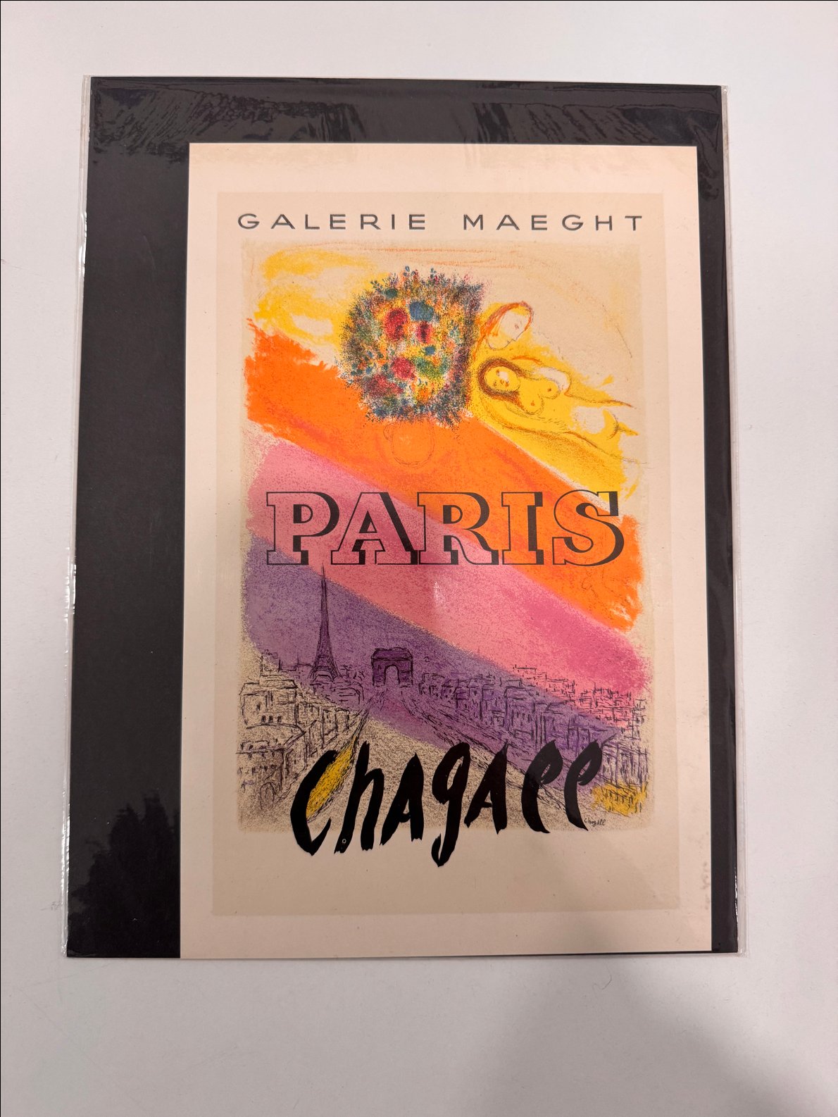 Les Champs Elysées Marc Chagall - Galerie Maeght