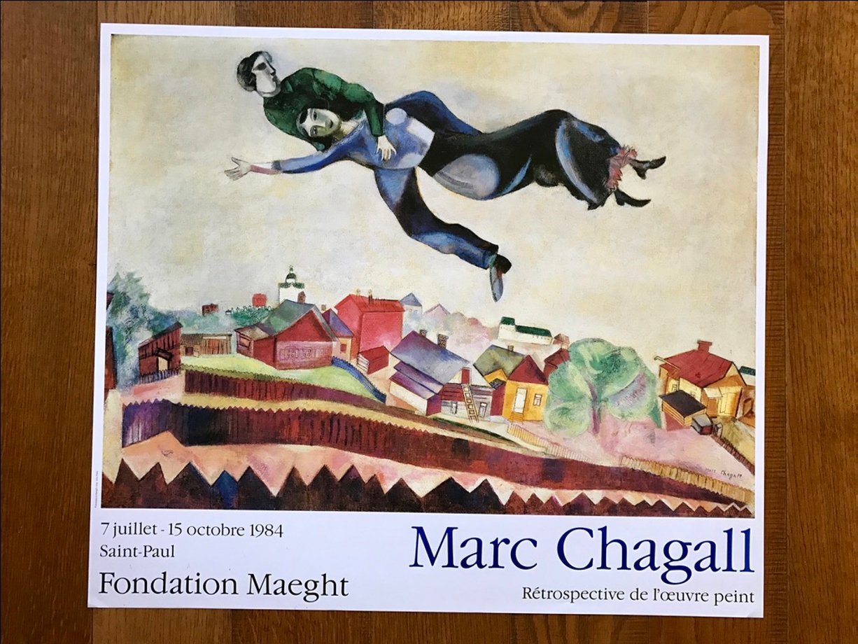 Rétrospective de l'œuvre peint Marc Chagall - Fondation Maeght (amoureux au dessus de la ville)