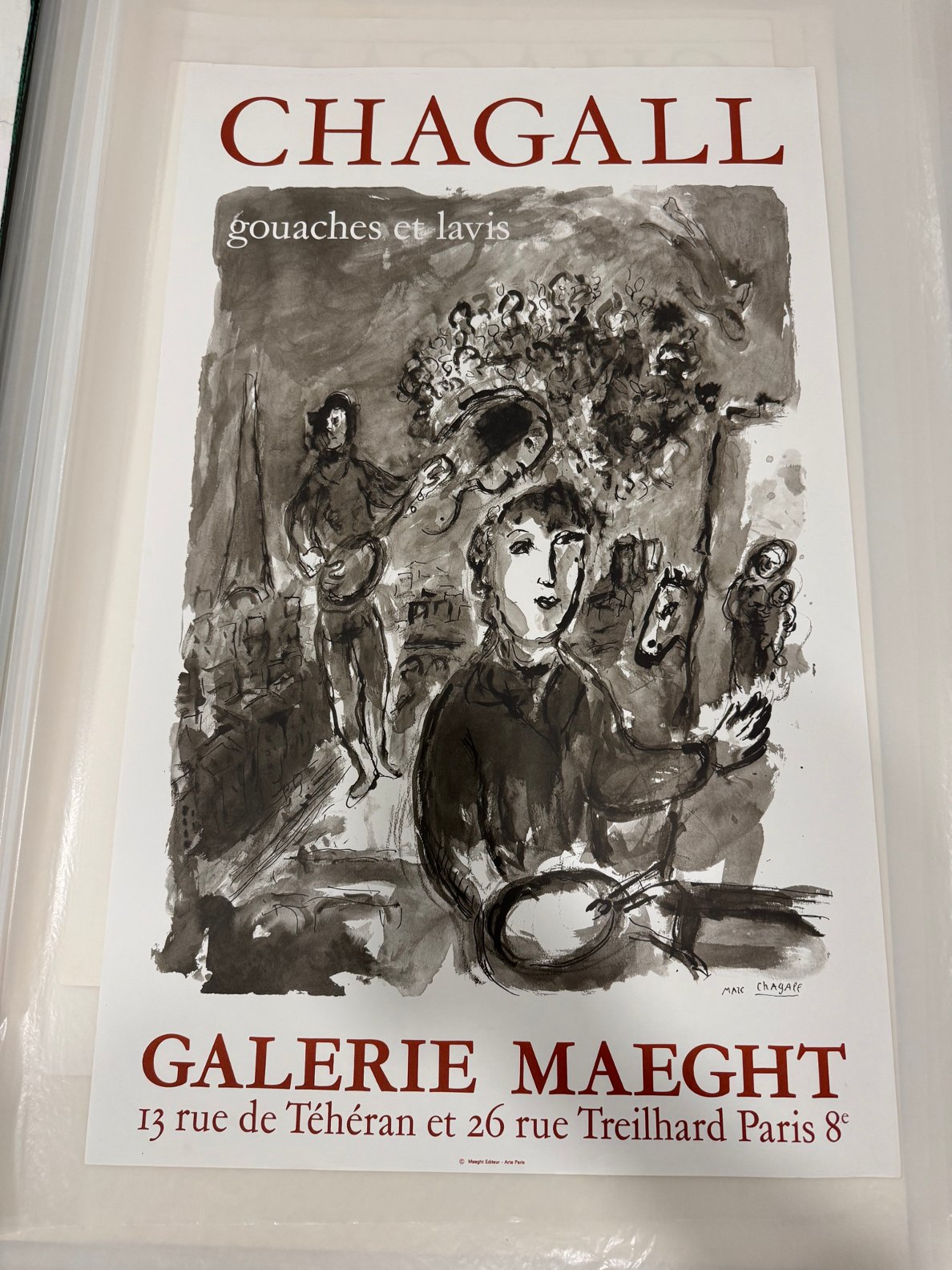 Chagall Gouaches et lavis - Galerie Maeght (artiste et guitariste gris)